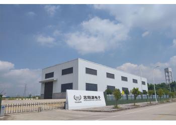 China Factory - Shenzhen Zhixiangyuan Electronics Co., Ltd.