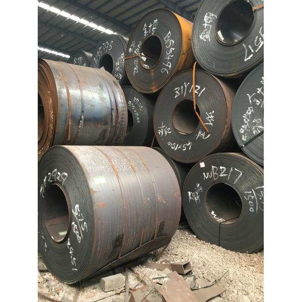Quality S235j2 S235jr Hot Rolled Steel In Coils Hot Rolled Stainless Steel Coil 508mm for sale