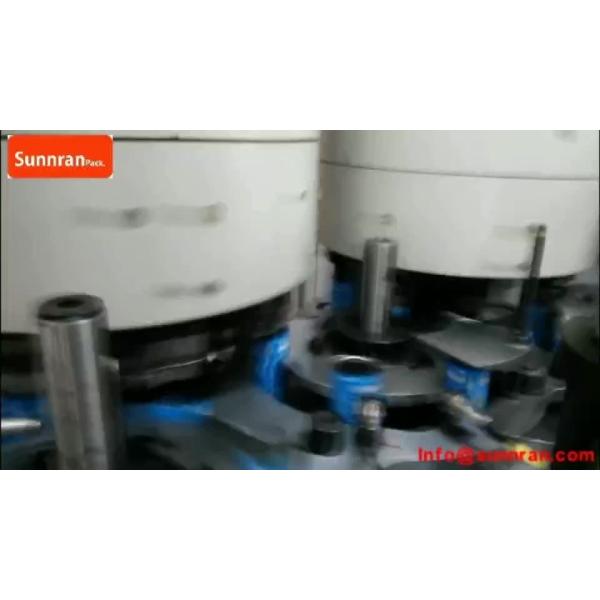 Quality Automatic Tin Can Seamer Machine , 73mm Can Flanger Machine 550CPM for sale