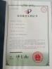 HANGZHOU QIANHE PRECISION MACHINERY CO.,LTD Certifications