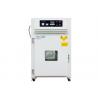 China High Efficiency Industrial Drying Oven Temp Control Fluctuation ±1.5℃ factory