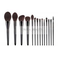 Quality Goat Feeling Vegan Synthetic Hair Makeup Brushes 14Pcs for sale