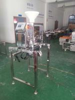 China free fall metal detector JL-IMD/P150 for power product such as rice,flour,coffeeinspection factory