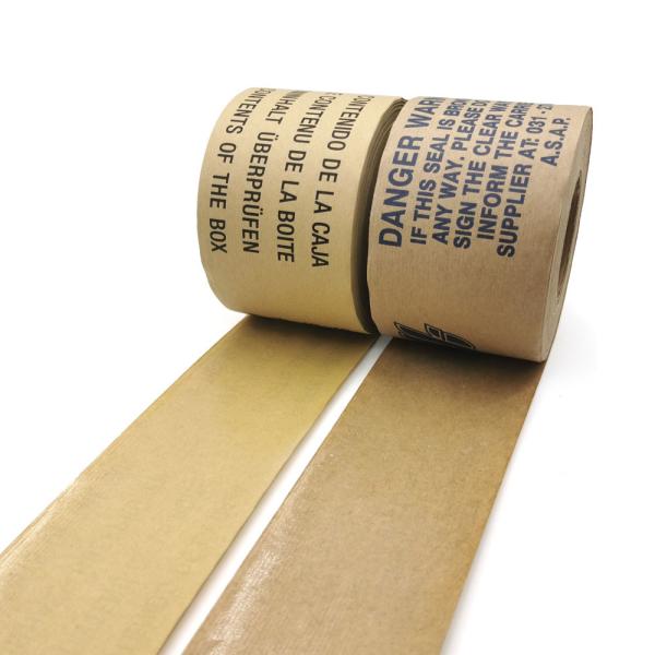 Quality Professional Single Sided Custom Printable Kraft Paper Tape for sale