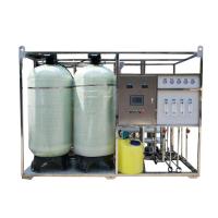 China Automatic Reverse Osmosis Water Purification System , Reverse Osmosis Apparatus factory