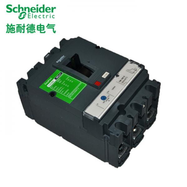 Quality 16-630A Molded Case Circuit Breaker 25 36 50 70kA 380V 415V Icu IEC-6094 for sale