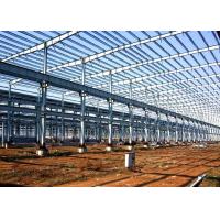 China Pre Built Steel Buildings Portal Frame Structure Factory Buildings Construction factory