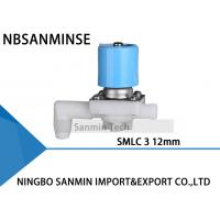 China SMLC 3 SMLC 4 Series 2 Way Normally Closed Water Solenoid Valve Special Diaphragm for sale