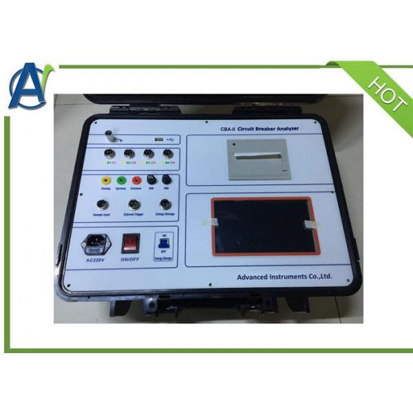 Quality Dynamic Characteristics Test Kit for High Voltage Circuit Breaker Test for sale