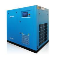 Quality 75 kW Intelligent PM VSD Variable Speed Drive PM Motor Screw Air Compressor for sale