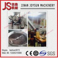 China 20kg High Effiency Adjustable Coffee Bean Roaster Cmmercial Coffee Roaster factory