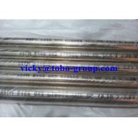 Quality 7030 Copper Nickel Tube C71500 ASTM B466 SMLS Tubing 3-1/2" OD X .095 Air for sale