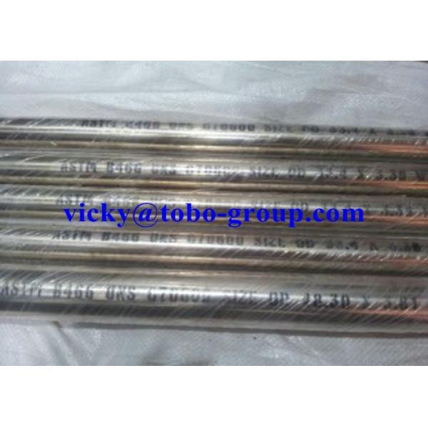 Quality 7030 Copper Nickel Tube C71500 ASTM B466 SMLS Tubing 3-1/2