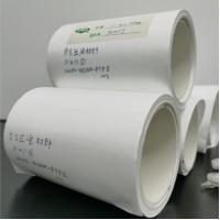 Quality Hydrophobic PTFE Polytetrafluoroethylene Membrane For Gas Filtration for sale