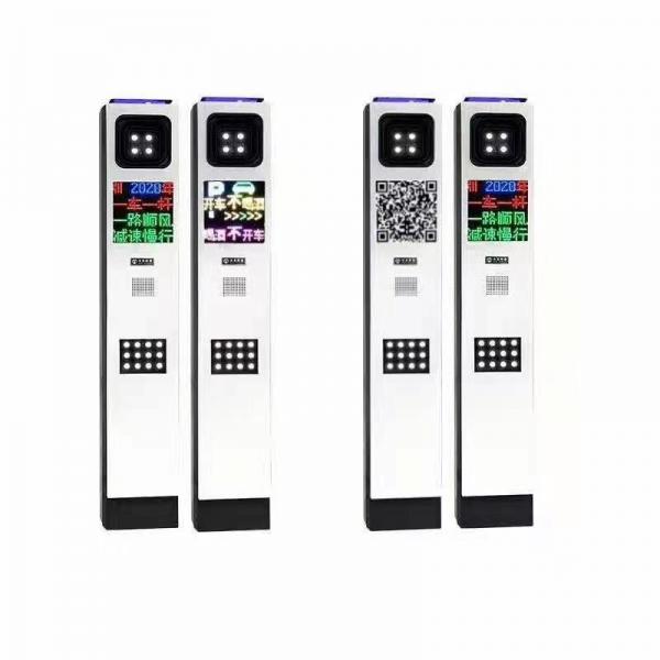 Quality Number Plate Recognition Access Control LPR Parking System Weatherproof for sale