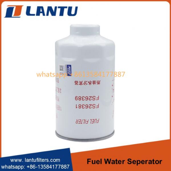 Quality Lantu High Performance Fuel Water Separator Filter FS26381 FS78053 FS26389 for sale