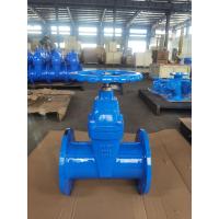 Quality F5 PN10 PN16 Cast Iron DN150 Gate Valve 6 Inch ISO5208 Standard for sale