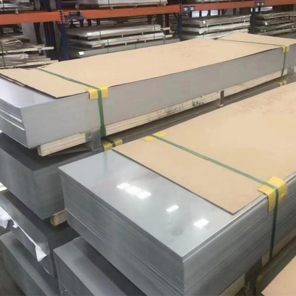 Quality Best Selling 0.6Mm 201 304 316 316L 420 Grade Decorative Stainless Steel Sheet Metal Panels for sale