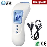 China 2015 new product medical infrared thermometer with ISO CE RoHS certificates factory