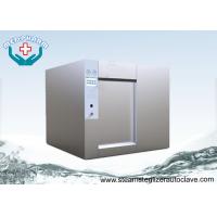 China Pressure Monitoring And Recording Autoclave Sterilizer Machine For Spice Or Herb factory