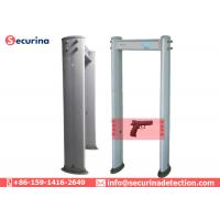China 55kgs Security Walk Through Gate , Security Gate Scanner Built In Self factory