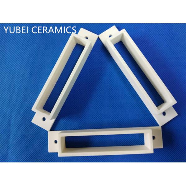 Quality 95% Alumina Ceramic Material Ivory Color Custom Size / Drawing for sale