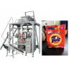 China Professional Powder Bagging Equipment , Weigher Powder Filling And Packing Machine factory
