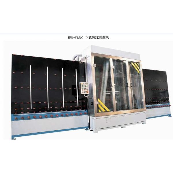 Quality Insulation Double Glazing Washing Glass Machine With Drive System Large Glass for sale