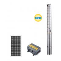 China Hotel / Pool / Irrigation / Home Solar Agricultural Water Pumping System Oil Cooling for sale