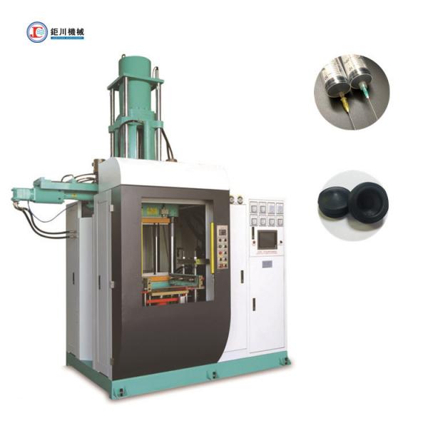 Quality Silicone Injection Molding Machine for making auto parts kitchen products medical products for sale