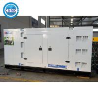 Quality Electric YANGDONG Diesel Generator 100KW 500KW 100KVA 500KVA for sale