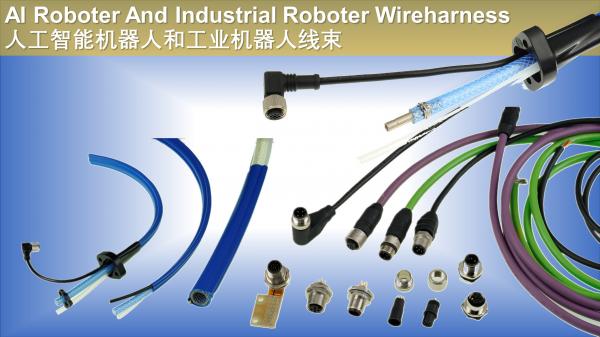 wire harness for home appliances - AI Robot