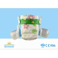 China Hypoallergenic Disposable Infant Baby Diapers Phthalates Free factory