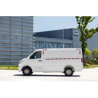 Quality Multifunctional Electric Cargo Van For Transportation New Energy Vehicle for sale