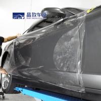 China Flexible Self Healing Paint Protection Film For Car Body Wrapping Stain Resistance factory