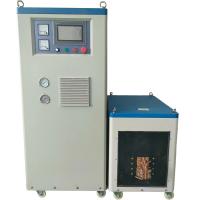 Quality 160KW High Frequency Induction Heating Machine Full Digital Induction Heating for sale