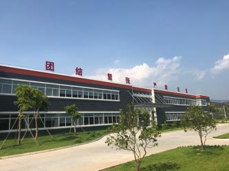 China Factory - Guangdong Yiconton Air Spring Co., Ltd.