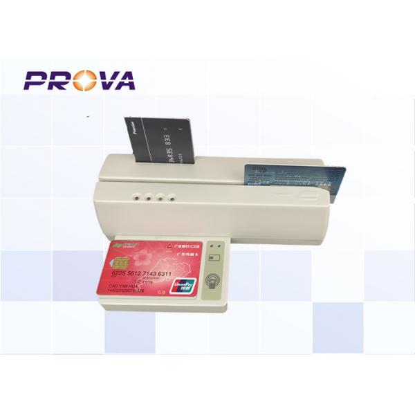 Quality Easy Using Msr Reader Writer , Magnetic Stripe Reader Writer With Strong for sale