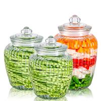 China Wide Mouth Airtight Fermenting Glass Food Canister factory