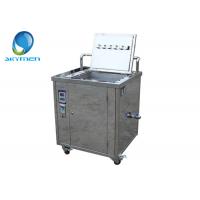 China Token Counted 49L Large Ultrasonic Golf Club Cleaner Skymen Ultrasonic Cleaning Tank factory