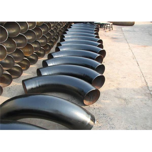 Quality Cold Drawn Carbon Steel Pipe Bend Short Radius Bend Q345 Welded for sale