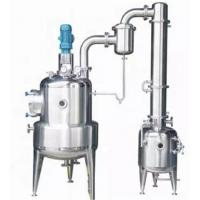 China 500L TQ Series Chemical Pharmaceutical Machinery Multifunctional Extraction Tank factory