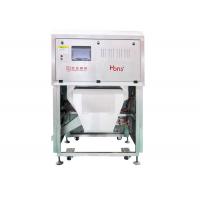 China Smart Recycling Ore Color Sorter For Porcelain Stone Mineral Stone Dolomit for sale