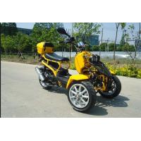 China Horizontal Type Tri Wheel Motorcycle 50cc 3 Wheel Trike Scooter 4 Stroke factory