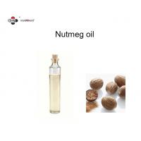 China Soluble Nutmeg Colorless Natural Essential Oils factory
