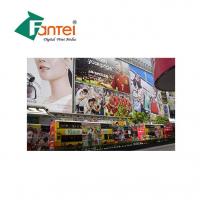 China Self Cleaning 360gsm PVC Flex Banner Waterproof Eco Solvent Ink for sale