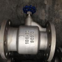 China JIS Tilting-disc check valve factory