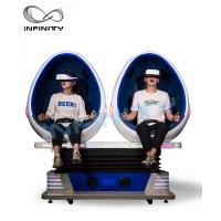 China INFINITY Amusement Park 9D VR Cinema / VR Simulator Chair Playstation Machine For Adults factory