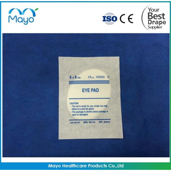 Quality CE approved Surgical Sterile Eye Pack Ophthalmic Drape Pack for Cataract Surgery for sale
