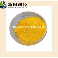 China Vitamin Feed Additive Raw Material MenadioneForBiochemistry CAS-58-27-5 factory